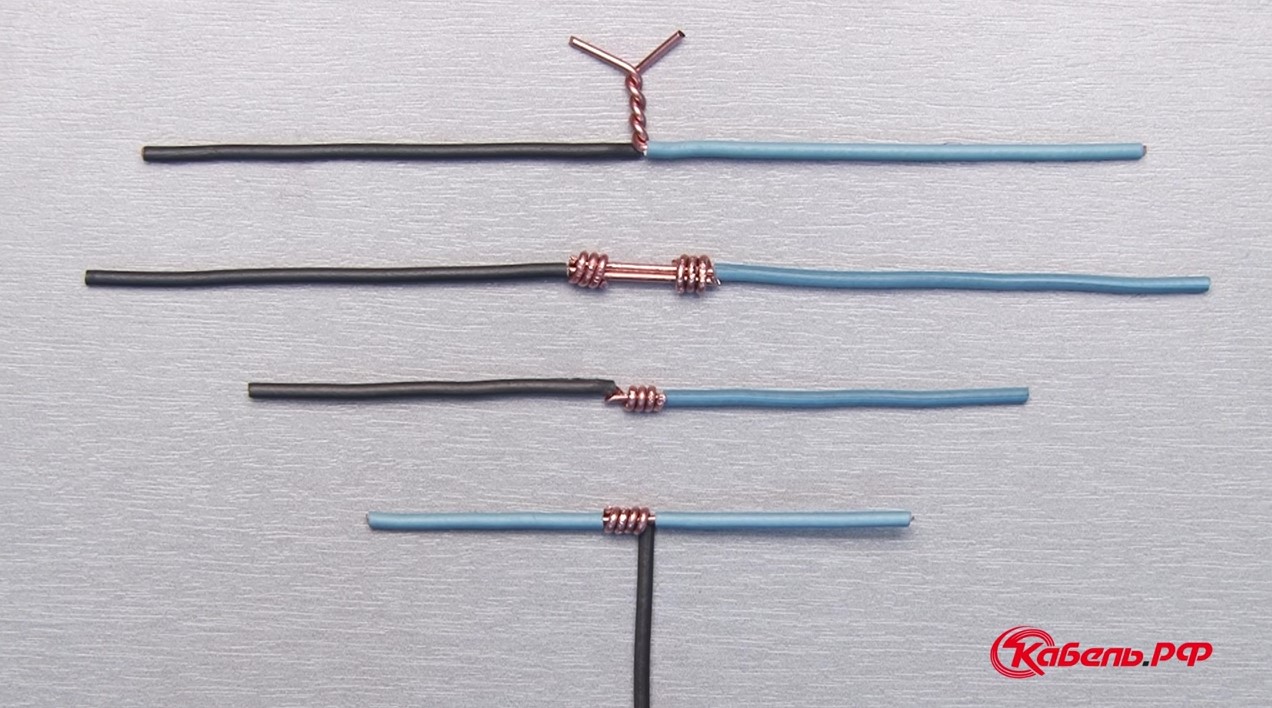 Соединители проводов 220в надежные. Соединение медной проволоки. 5 мм соединение проводов пайка. Скрутка проводов вл 10 кв. Скрутка медных проводов 2.