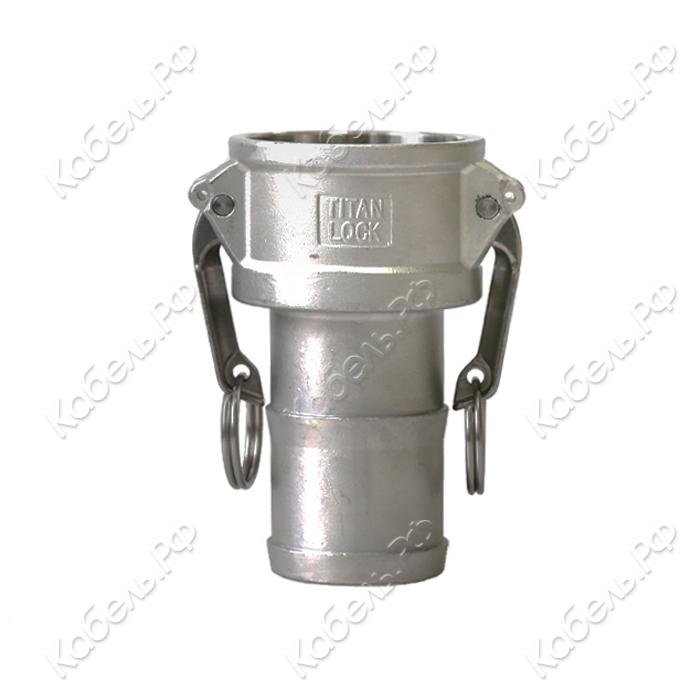 Изображение товара Камлок C-2 1/2 65 мм нержавеющая сталь TITAN LOCK TL250CSS для промышленных систем