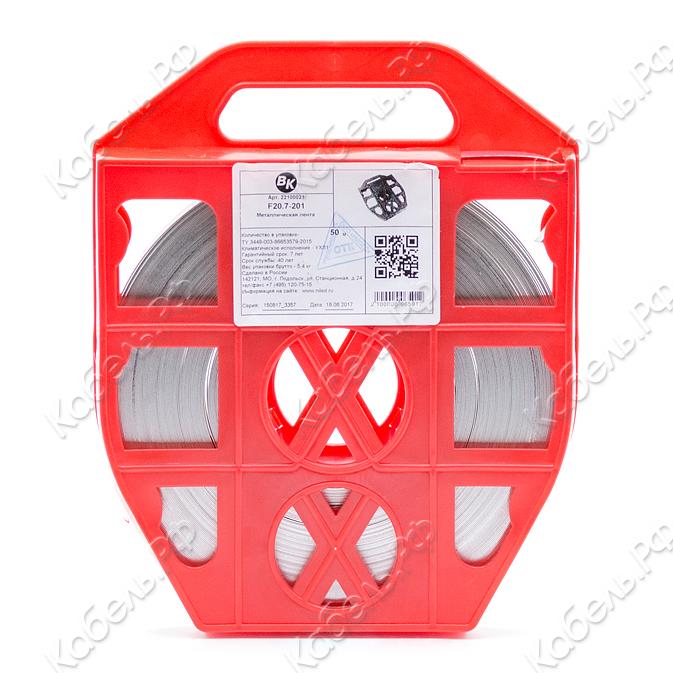 Изображение товара Лента монтажная F 20.7-201 (F 207, COT 37, C 202, ЛМ-50) (50 м/упак) ВК 22100021