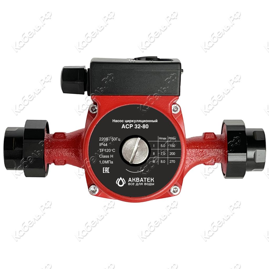 Изображение товара Циркуляционный насос Акватек ACP 32-80 для систем отопления и кондиционирования