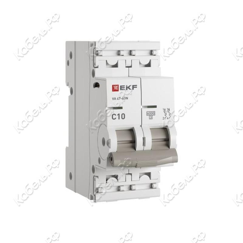 Изображение товара Выключатель автоматический EKF PROxima ВА 47-63N 2P 10А C 6кА M636210C