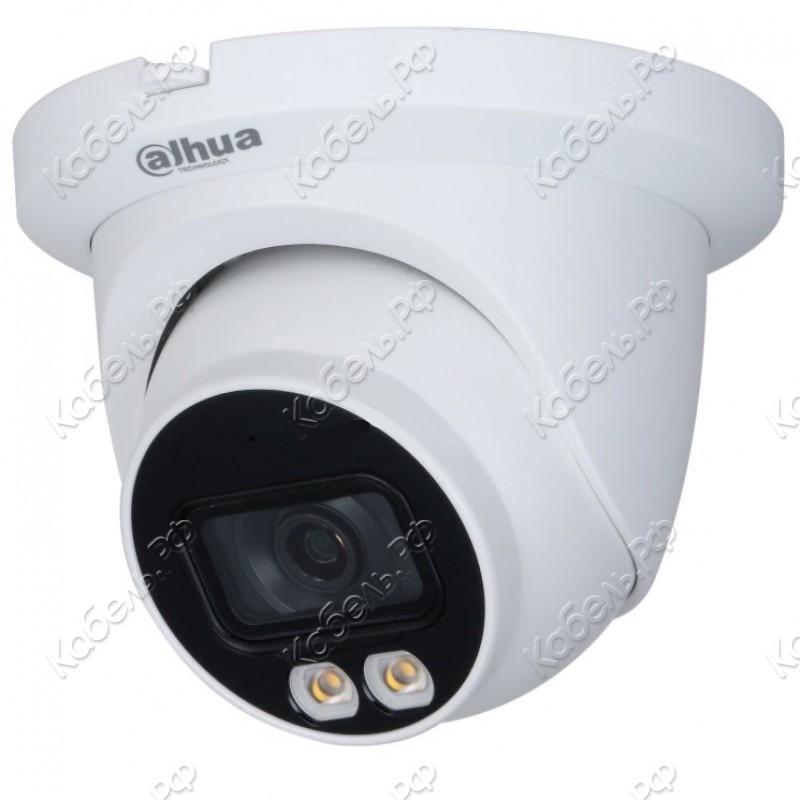 Изображение товара Камера видеонаблюдения IP 2 Мп DH-IPC-HDW2239TP-AS-LED-0280B (2,8 мм) Dahua 1405708