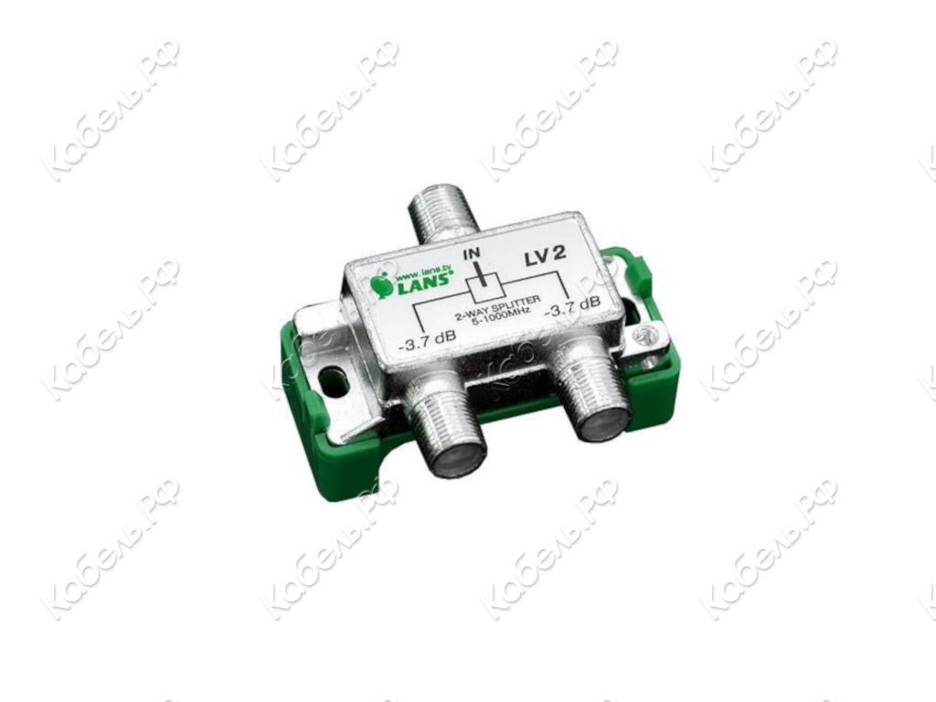 Изображение товара Делитель ТВ 1-2 LANS LV-2