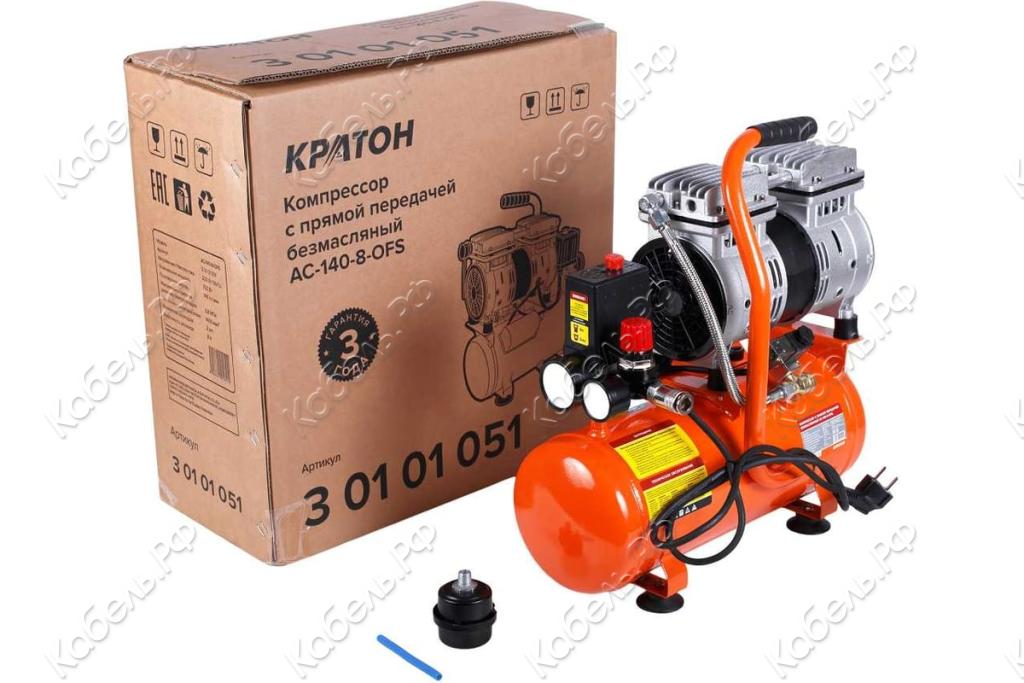 Изображение товара Компрессор с прямой передачей безмасляный AC-140-8-OFS Кратон 3 01 01 051