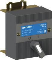 Электропривод ED2K-1 к Е2К-1В (16-100 А) ELVERT ED2K-1