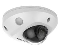 Камера видеонаблюдения IP 4 Мп DS-2CD2543G2-IS (2,8 мм) Hikvision 1699626
