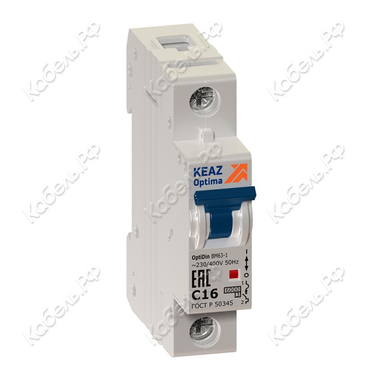 Изображение товара Автоматический выключатель КЭАЗ BM63 1Z10 УХЛ3 220В модульный IP20