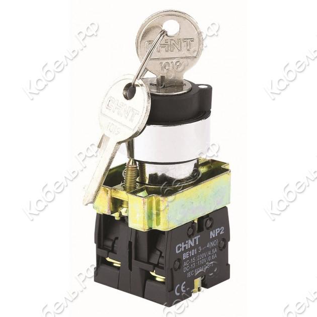 Изображение товара Переключатель NP2-BG33, 3 положения с фиксацией, 2НО, IP40 CHINT 574855