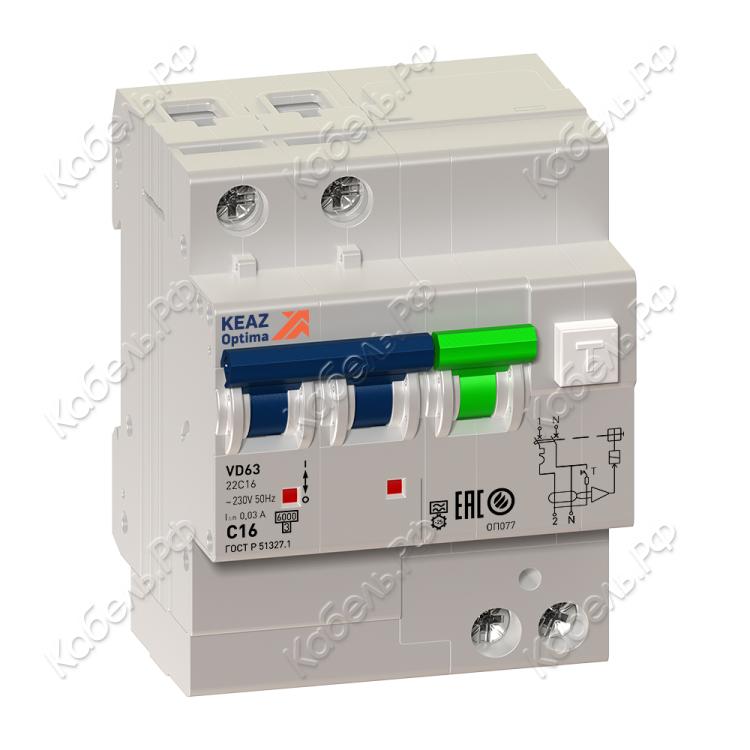 Изображение товара Дифференциальный автомат OptiDin VD63 23C50 AS УХЛ4 2п 50А C 100мА тип A КЭАЗ 222722