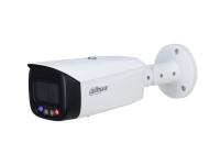 Камера видеонаблюдения IP 4 Мп DH-IPC-HFW3249T1P-AS-PV-0280B (2,8 мм) Dahua 1580099