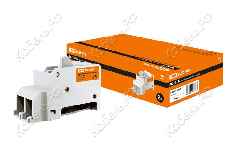 Изображение товара Дополнительный контакт ДК-250/400 (ДК-35/37) TDM Electric
