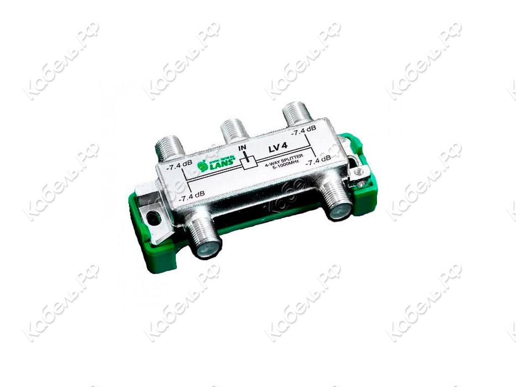 Изображение товара Делитель ТВ 1-4 LANS LV-4
