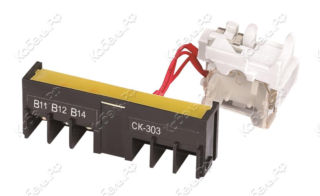 Изображение товара Контакт сигнальный СК-306 левый DEKraft 22877DEK для автоматов ВА-300