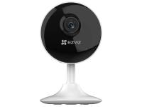 Камера видеонаблюдения IP 4 Мп CS-C1C-H.265-1080P (2,8 мм) EZVIZ