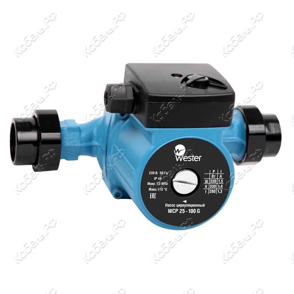 Изображение товара Насос циркуляционный Wester WPE 25-80G с гайками 0-18-0094