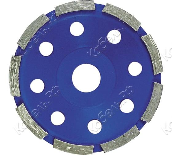 Изображение товара Круг алмазный шлифовальный Fubag DS 1 Pro 125мм для бетона и камня