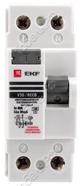 Изображение товара Дифференциальный выключатель (УЗО) ВД-100 2P 40А/30мА EKF elcb-2-40-30-e-a-pro