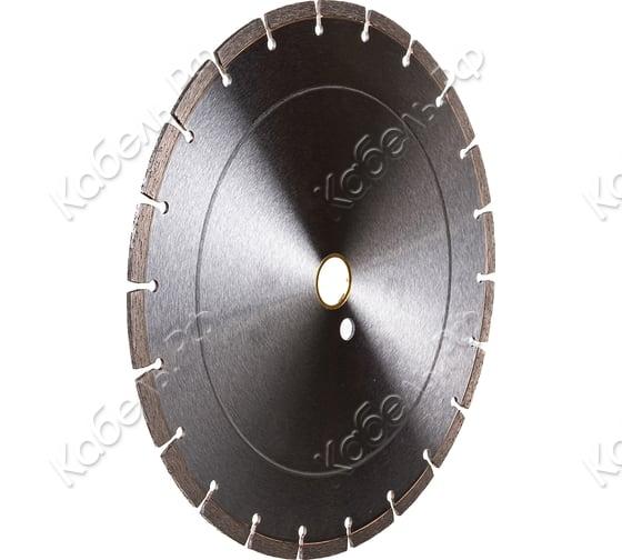 Изображение товара Диск алмазный Fubag Universal Pro 230/22,2мм для сухого реза бетона и кирпича