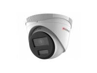 Камера видеонаблюдения IP 4 Мп DS-I453L(B) (2,8 мм) HiWatch