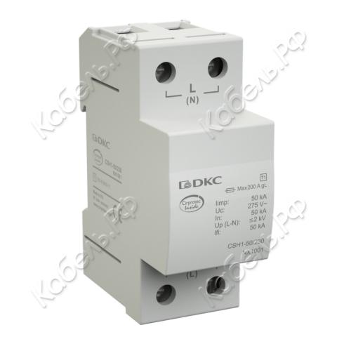 Изображение товара Ограничитель импульсных перенапряжения (УЗИП) (класс I) 1П N-PE 100кА DKC NX1012