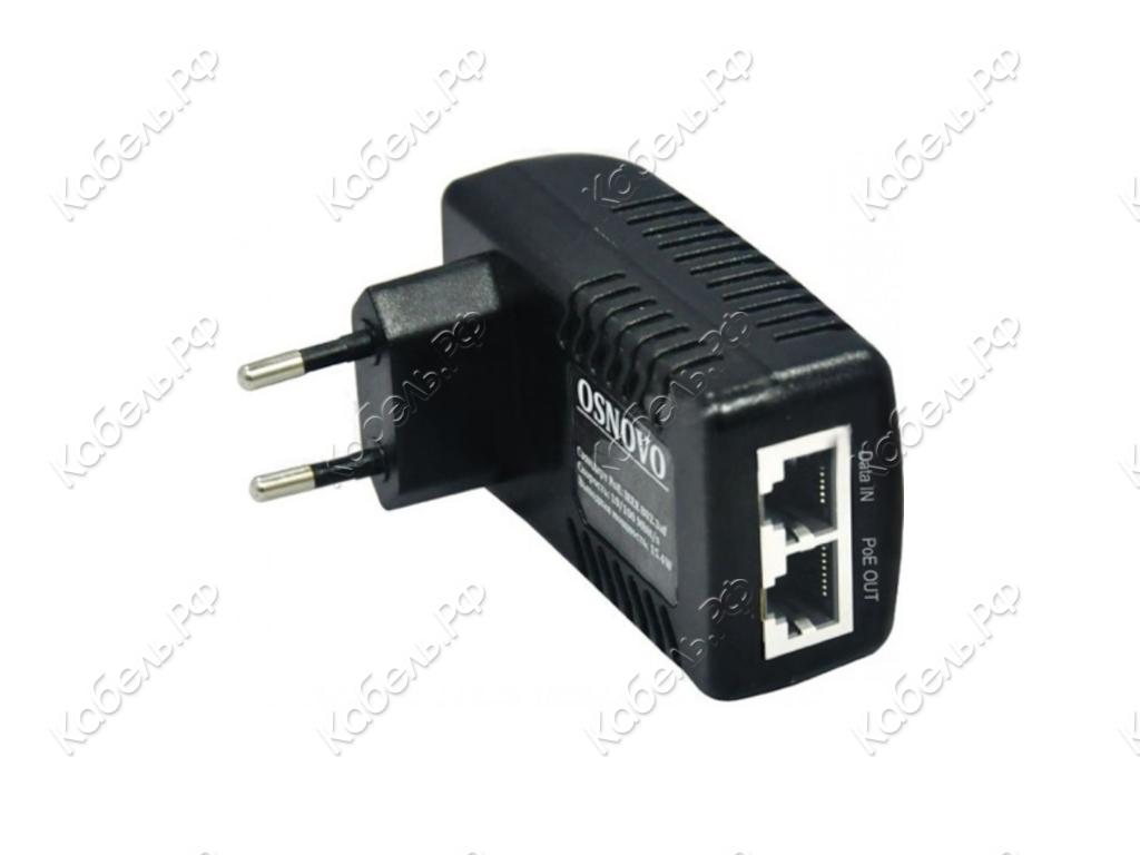 Изображение товара Инжектор PoE Fast Ethernet до 15,4В OSNOVO Midspan-1/151 для сетевого оборудования