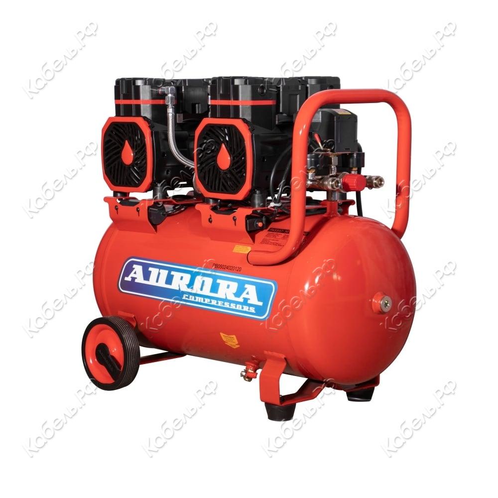 Изображение товара Компрессор Aurora PASSAT-50 Black 38254