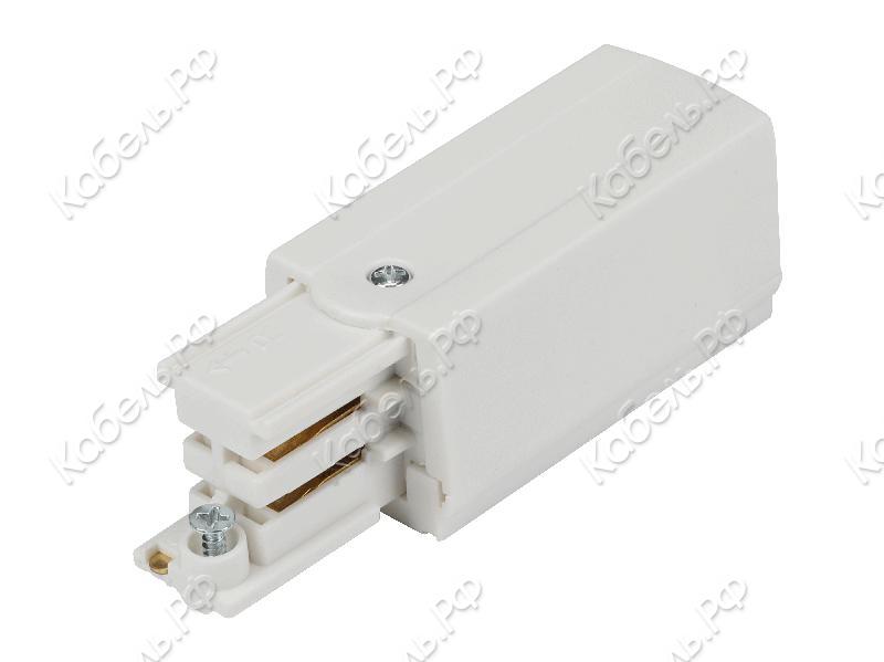 Изображение товара Ввод питания правый Русский Свет RS 3C TRACK PCR WH 65х32мм белый 19131021019