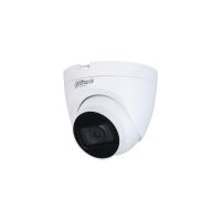 Камера видеонаблюдения аналоговая 5 Мп DH-HAC-HDW1500TRQP-A-0280B (2,8 мм) Dahua 1507317