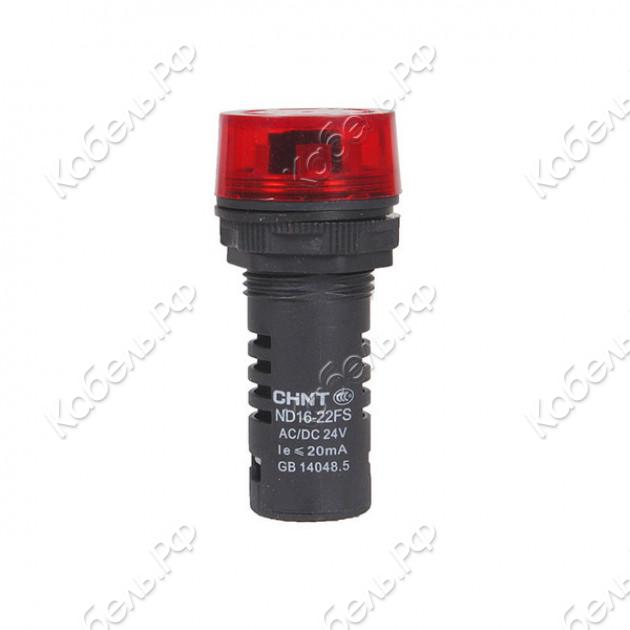 Изображение товара Сигнализатор звуковой ND16-22FS, 22 мм красный LED АС220В CHINT 593399