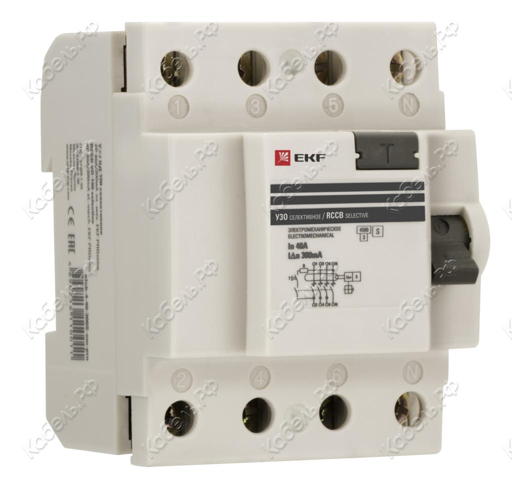 Изображение товара Дифференциальный выключатель ВД-100 4P 63А/30мА EKF elcb-4-63-30-e-a-pro