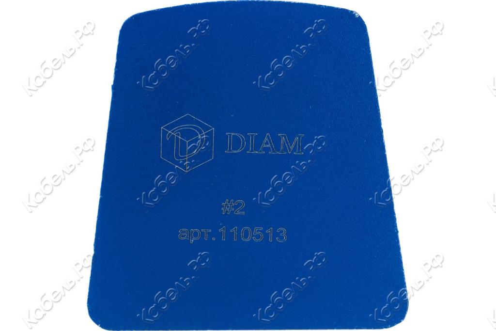 Изображение товара Фреза алмазная Франкфурт DIAM 110513 для бетона, 6 сегментов