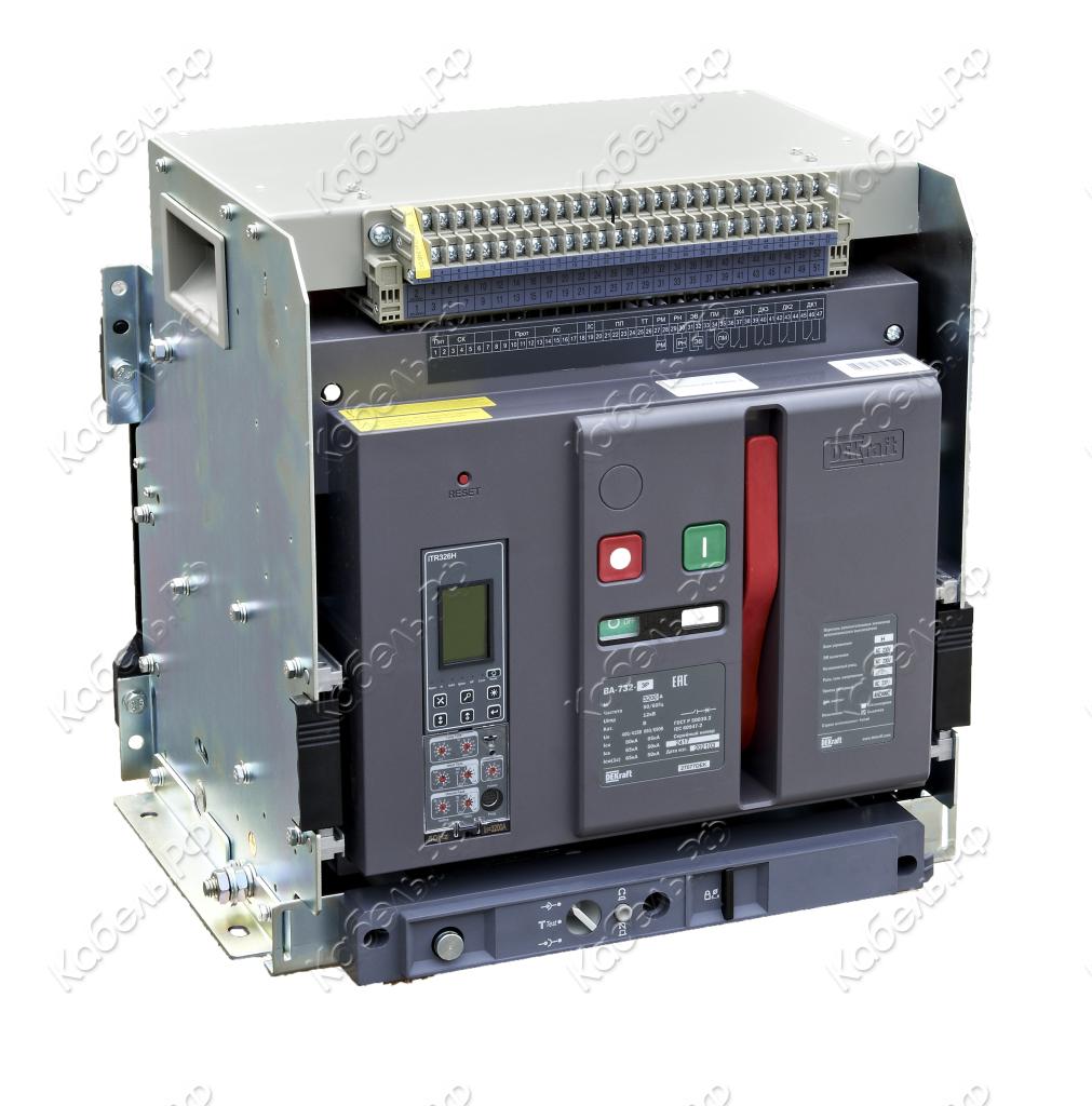 Изображение товара Воздушный автоматический выключатель ВА-732 3P 3200А с расцепителем Н DEKraft