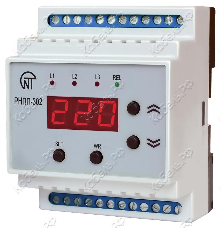 Изображение товара Реле напряжения Новатек-Электро РНПП-302 3ф 3425600302