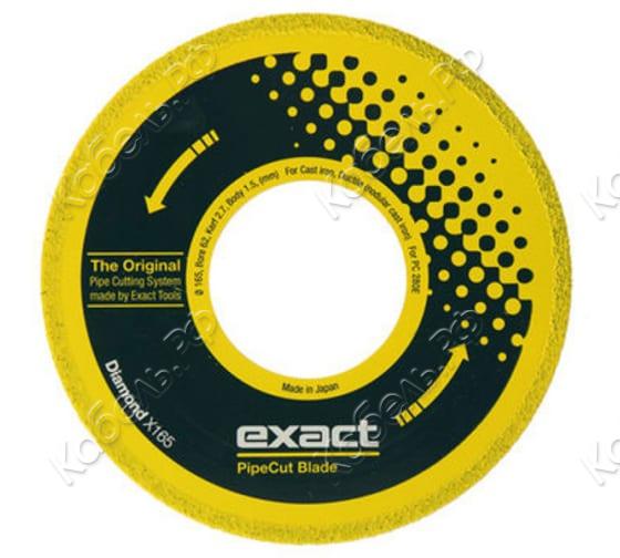 Изображение товара Диск DIAMOND для электротруборезов PipeCut 165х62мм Exact 7010493