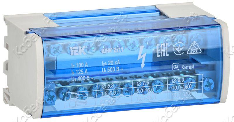 Изображение товара Шина IEK ШНК 2х11 L+PEN на DIN-рейку YND10-2-11-050