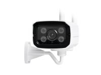 Камера видеонаблюдения IP 4 Мп RV-3405 (3,6 мм) Rubetek