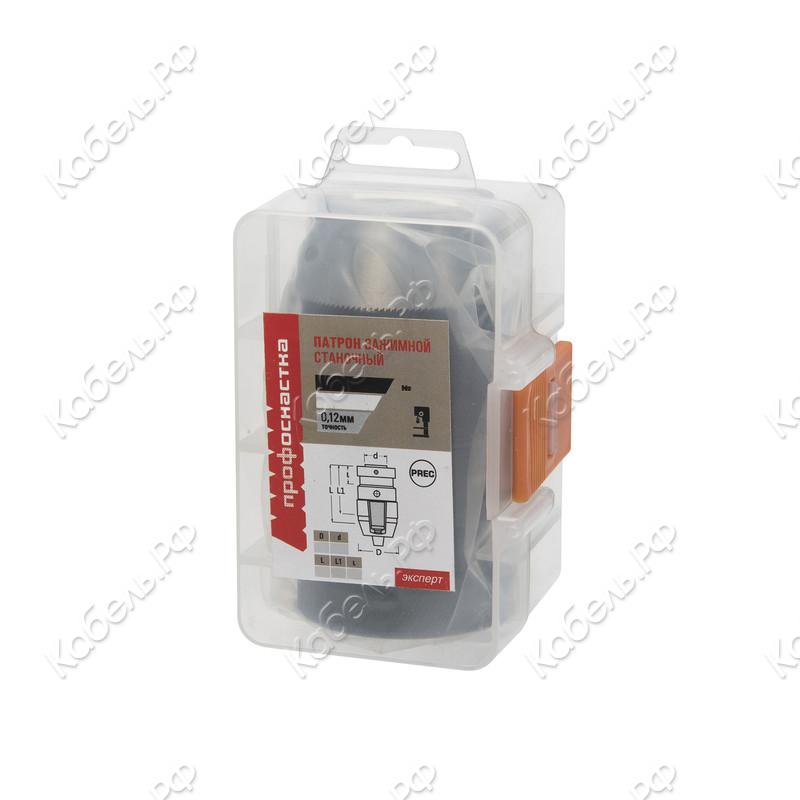 Изображение товара Патрон станочный самозажимной ПрофОснастка Эксперт 182 1-13 мм B16 HIGH PREC 0,05