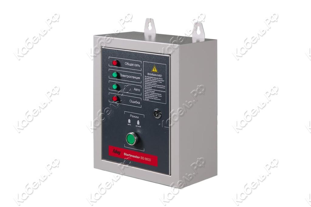 Изображение товара Блок автоматики Fubag Startmaster 6600 230В для бензиновых электростанций