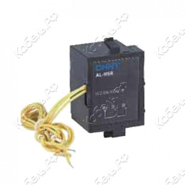 Изображение товара Вспомогательный и сигнальный контакт AX/AL-M4 L для NXM-630(400) CHINT