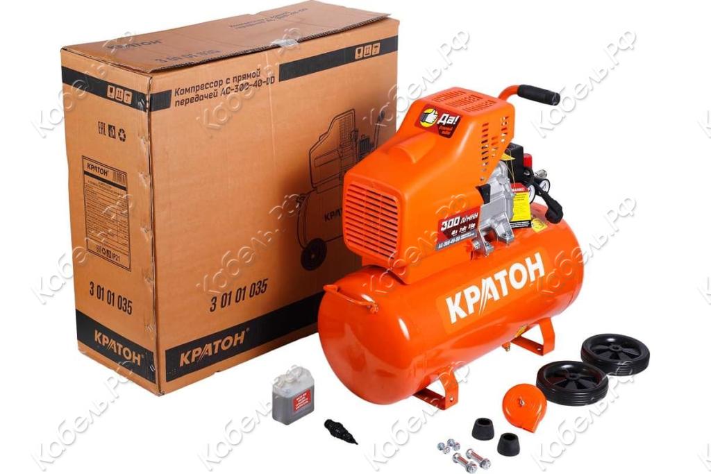 Изображение товара Компрессор с прямой передачей AC-300-40-DD Кратон 8 бар 40л