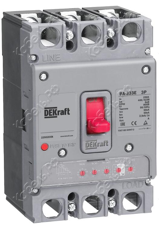 Изображение товара Автоматический выключатель ВА-333Е 3P 250А 50кА DEKraft для защиты цепей