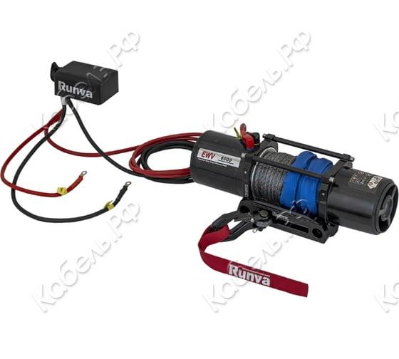 Изображение товара Электрическая автомобильная лебедка RUNVA 12V 6000 lbs 2722 кг EWV6000SSR переносная барабанная