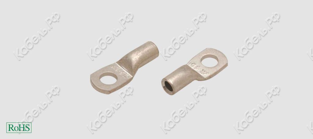 Изображение товара Наконечник K2 6-5 Арт. 904517
