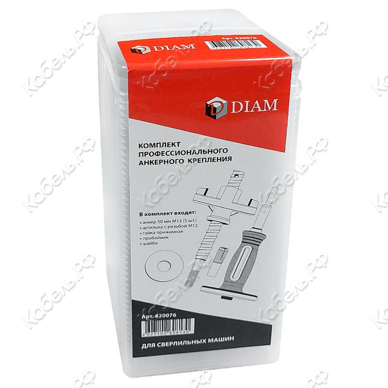 Изображение товара Комплект профессионального анкерного крепления DIAM 620076 для сверлильных машин