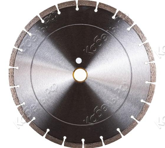 Изображение товара Алмазный диск Fubag Beton Pro 300/25,4мм для бетонных работ