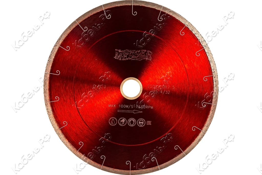 Изображение товара Диск для резки мрамора MESSER 125D-1,6T-10W-22,2/20 01-34-125