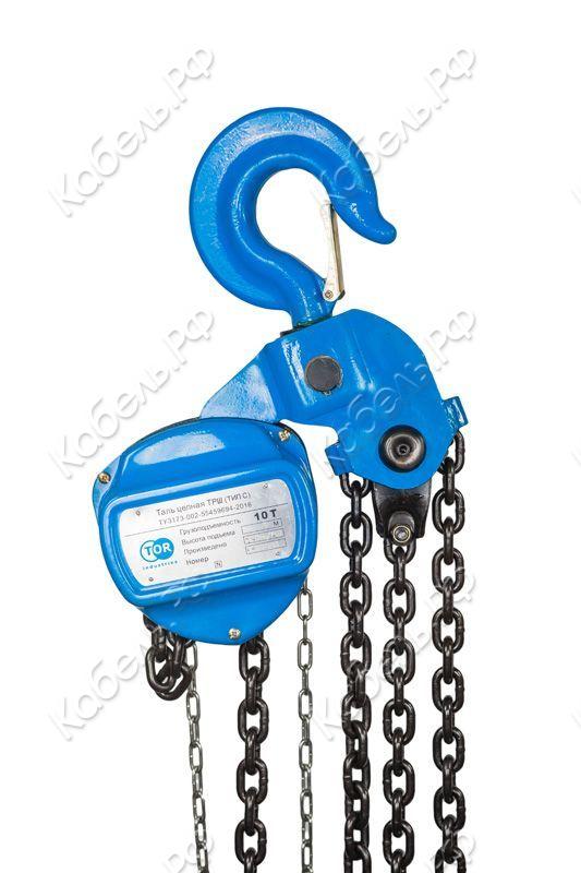 Изображение товара Ручная шестеренная таль TOR 10110121 грузоподъемностью 10 тонн и высотой подъема 12 м