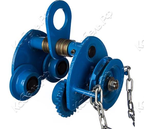 Изображение товара Тележка для тали TOR Тип В GCL 10Х9 с механическим приводом и грузоподъемностью 10 тонн