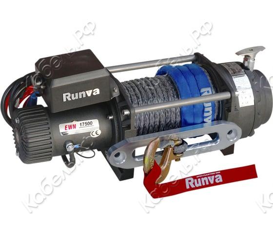 Изображение товара Электрическая индустриальная лебедка RUNVA 24V 17500 lbs 7960 кг с автоматическим тормозом и синтет