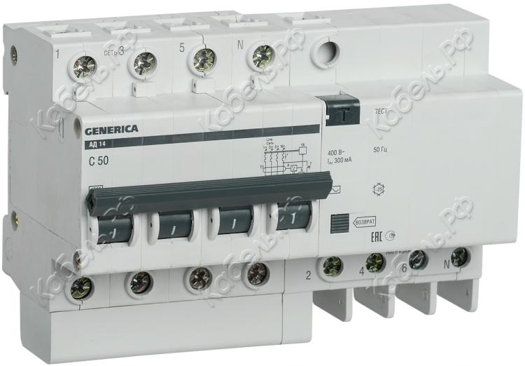 Изображение товара Дифференциальный автомат АД14 GENERICA 50А 300мА тип AC 8 мод IEK